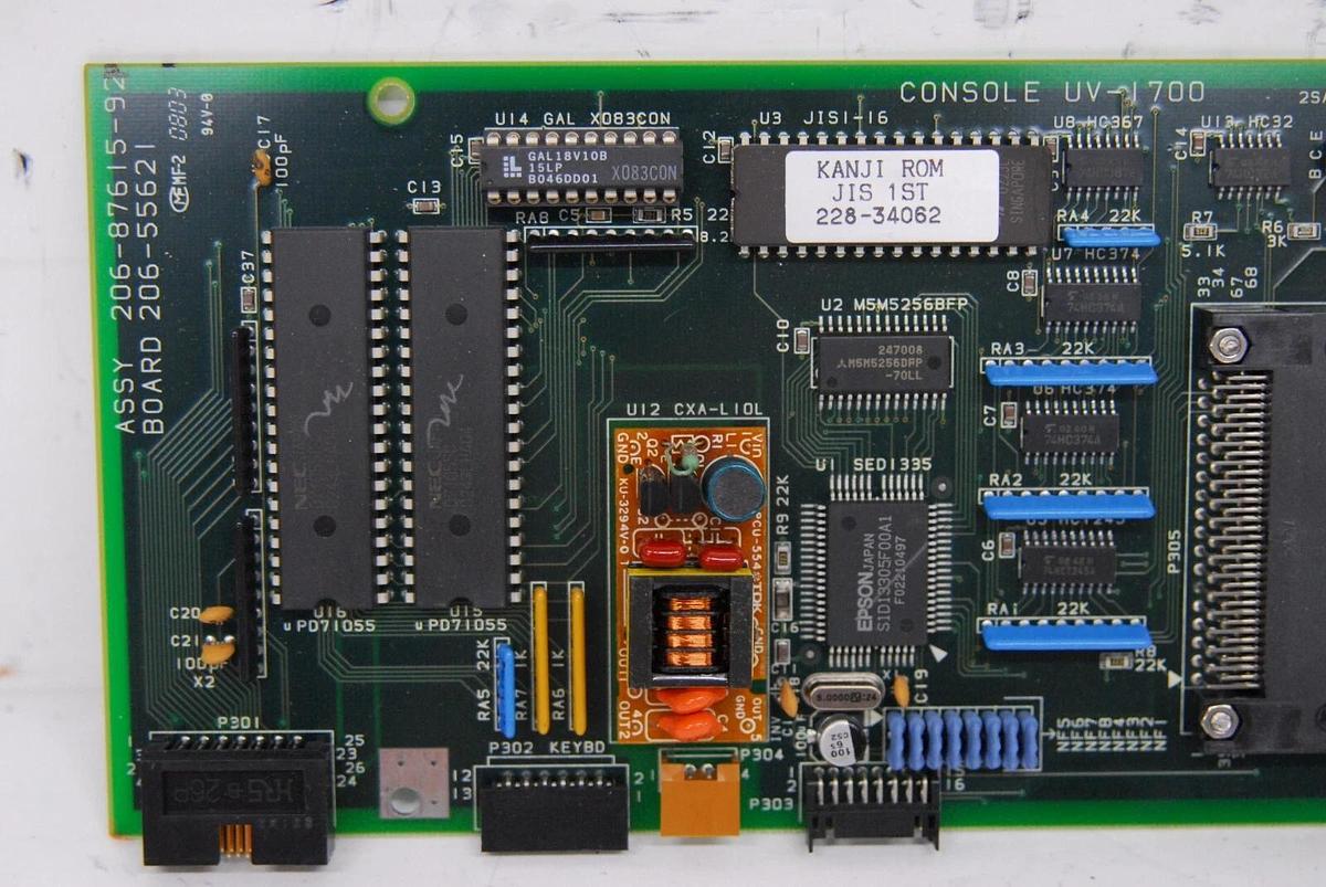 Used Shimadzu UV-1700 - 206-87615-92 Console Board (KANJI ROM 228-34062)