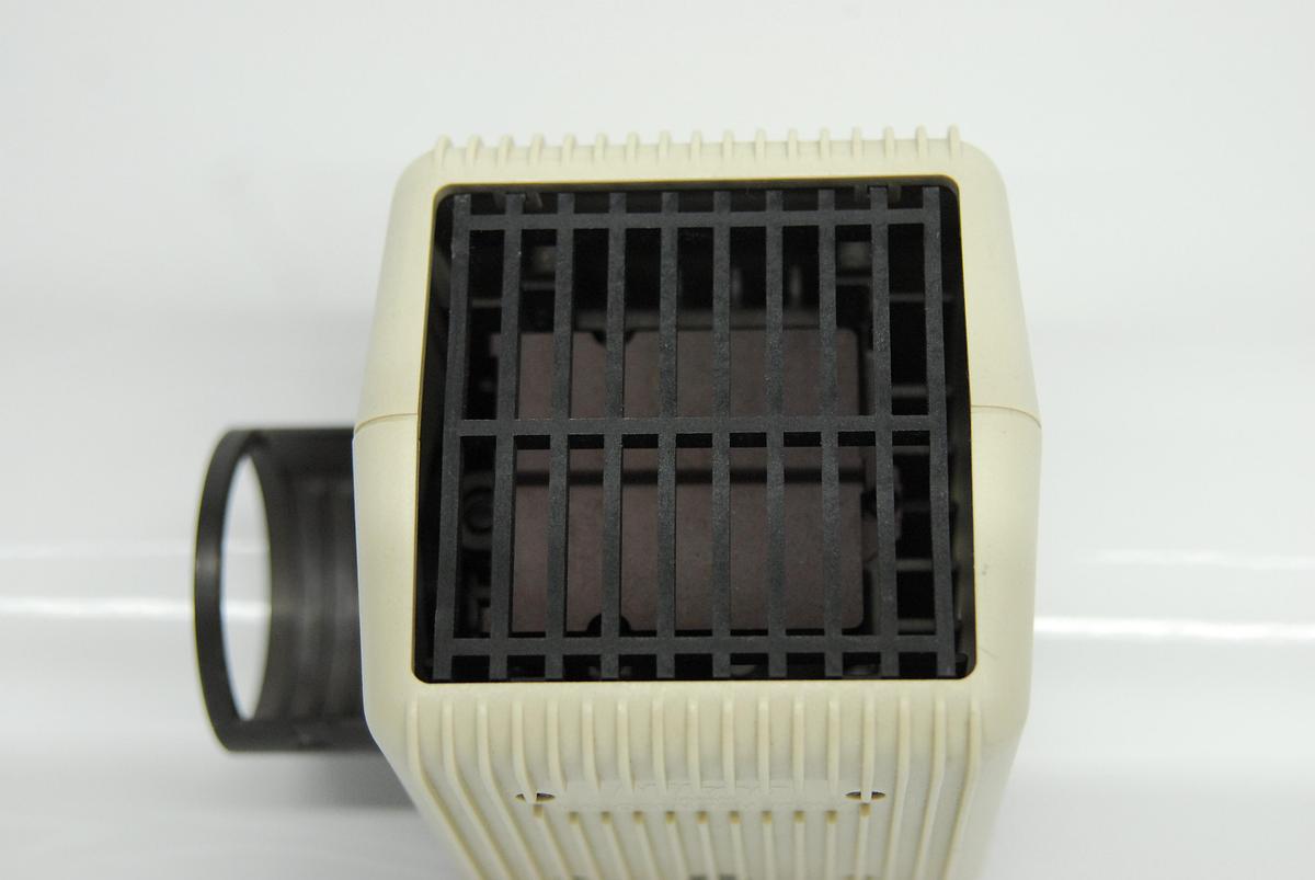 Used Nikon Halogen 12V 100W Lamp Housing W/ Mount (Optiphot-2)