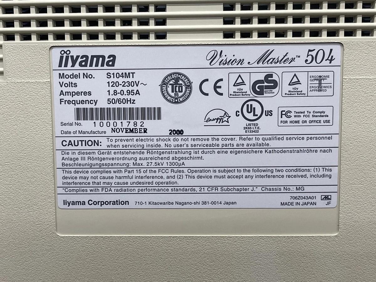 Used iiyama S104MT Vision Master 504