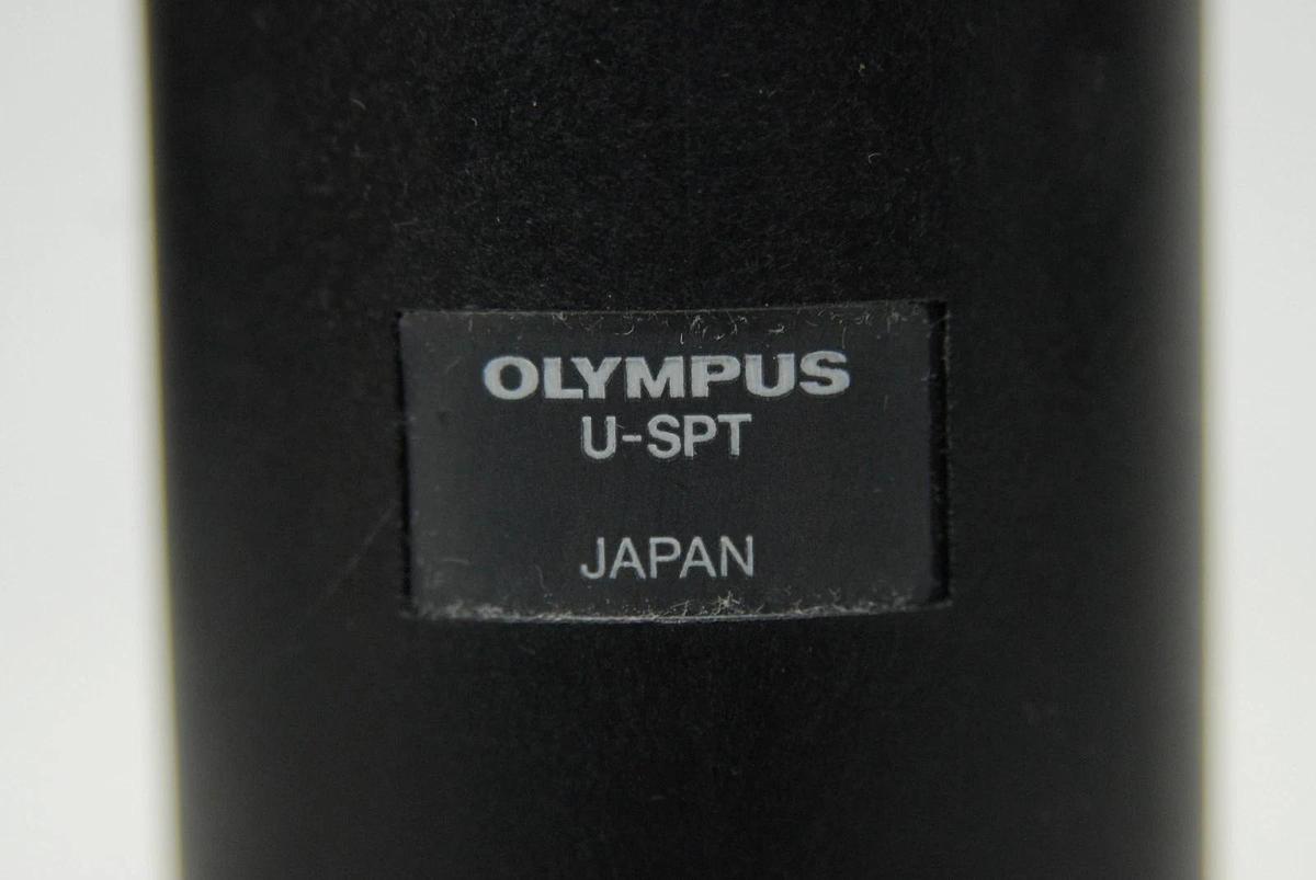 Used Olympus U-SPT Camera Port Adapter
