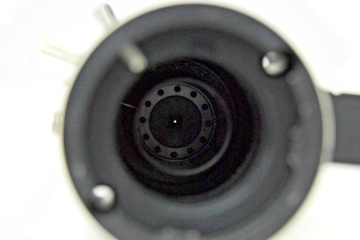 Used Zeiss 451361 Incident Light Path Assembly - Axiovert 100