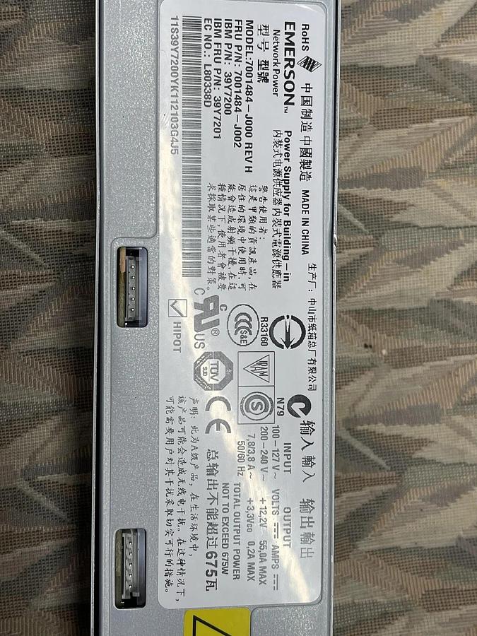 Used Emerson 7001484-j000 Power Supply