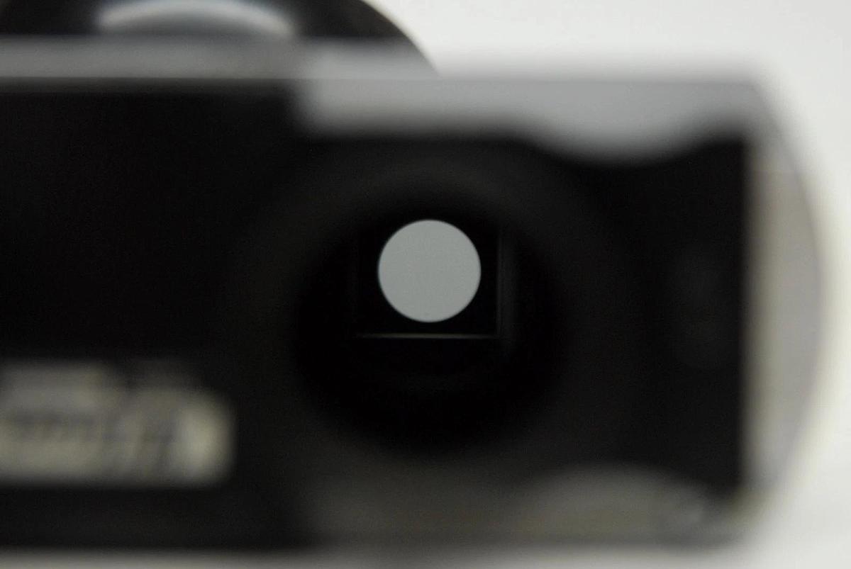 Used Vintage Nikon Binocular Microscope Head (48.5mm Dovetail)