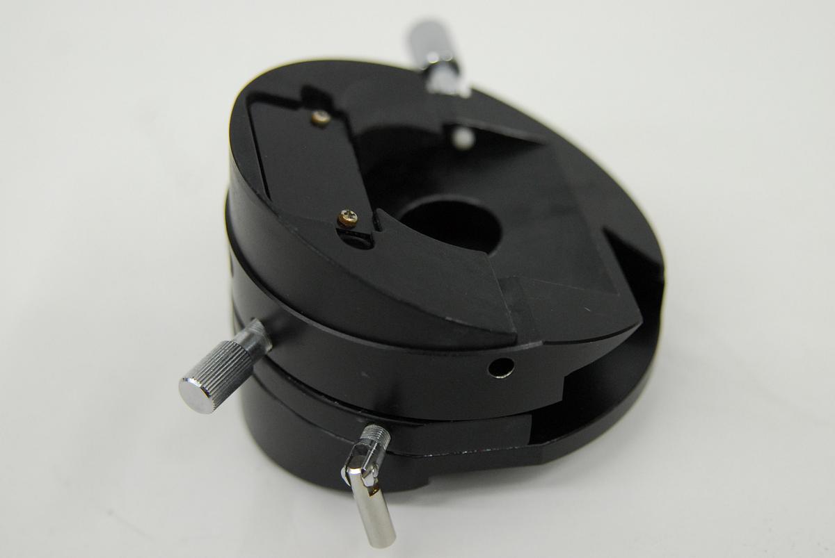Used Nikon Optiphot-2 UC DIC Intermediate Tube