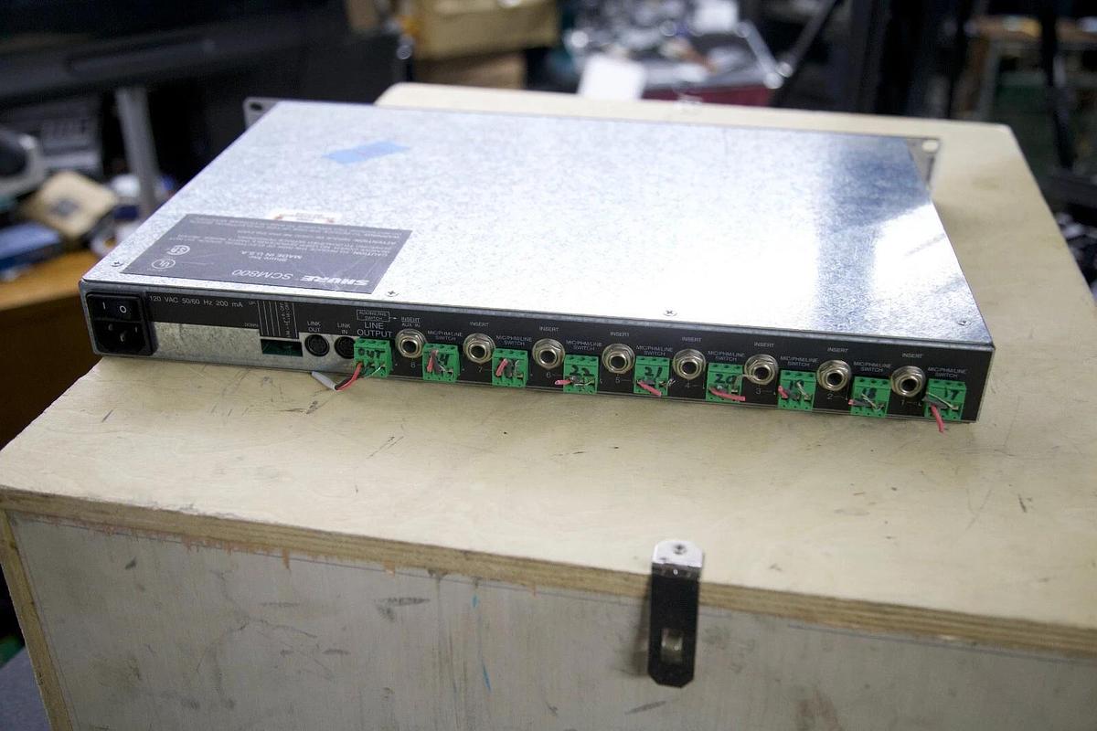 Used Shure SCM800 8-Channel Microphone Mixer