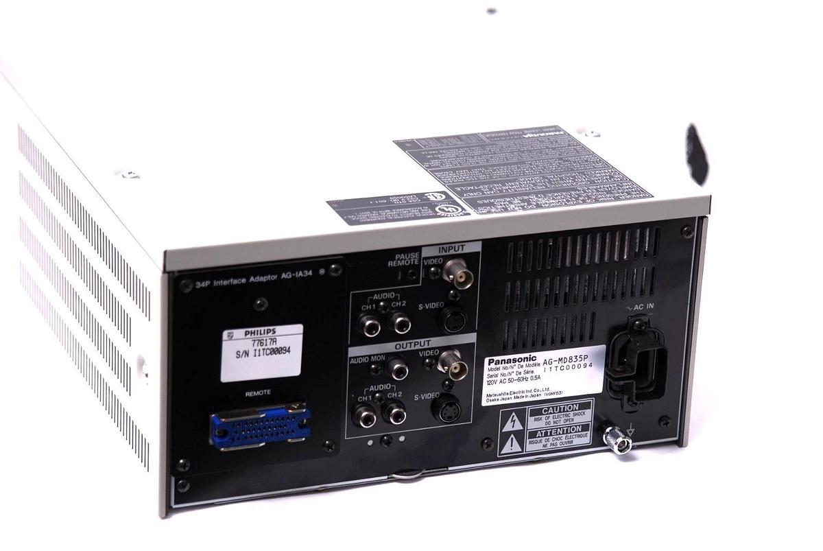 Used Panasonic AG-MD835 Video Recorder