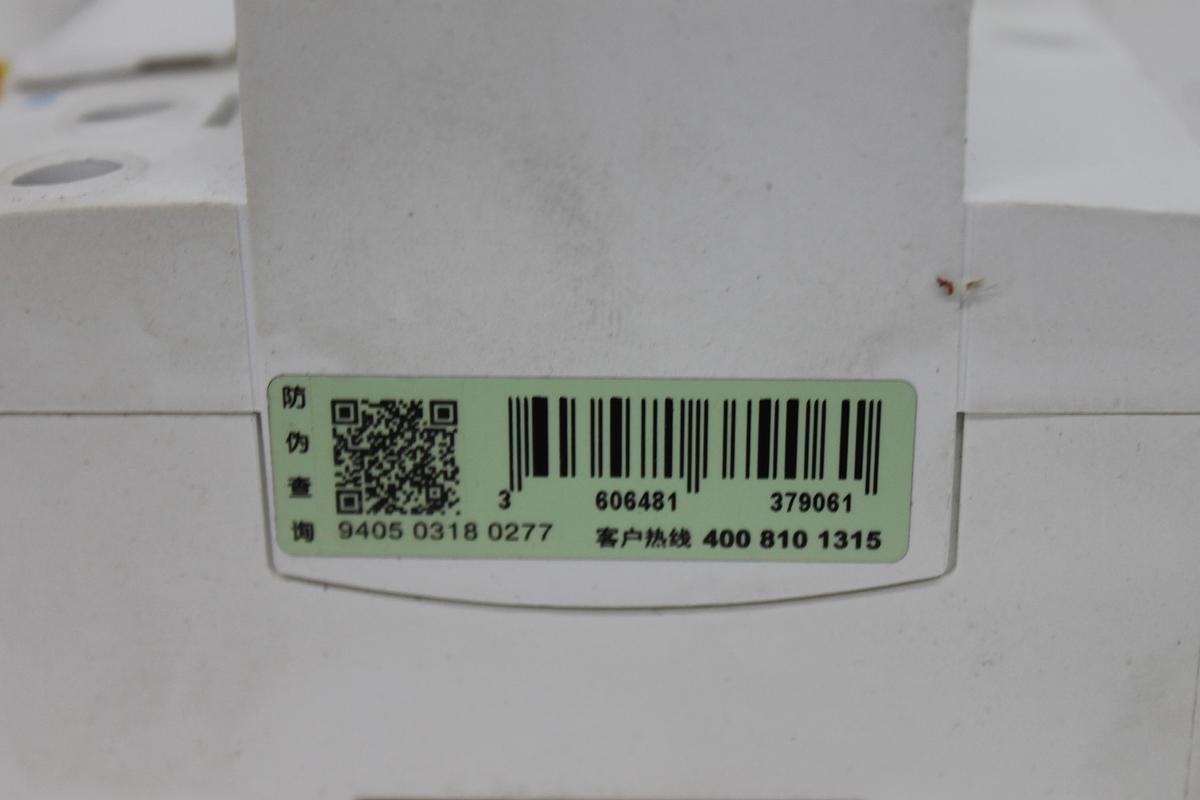 Used Schneider iC65N + iC65 ELE Circuit Breakers LOT OF 3