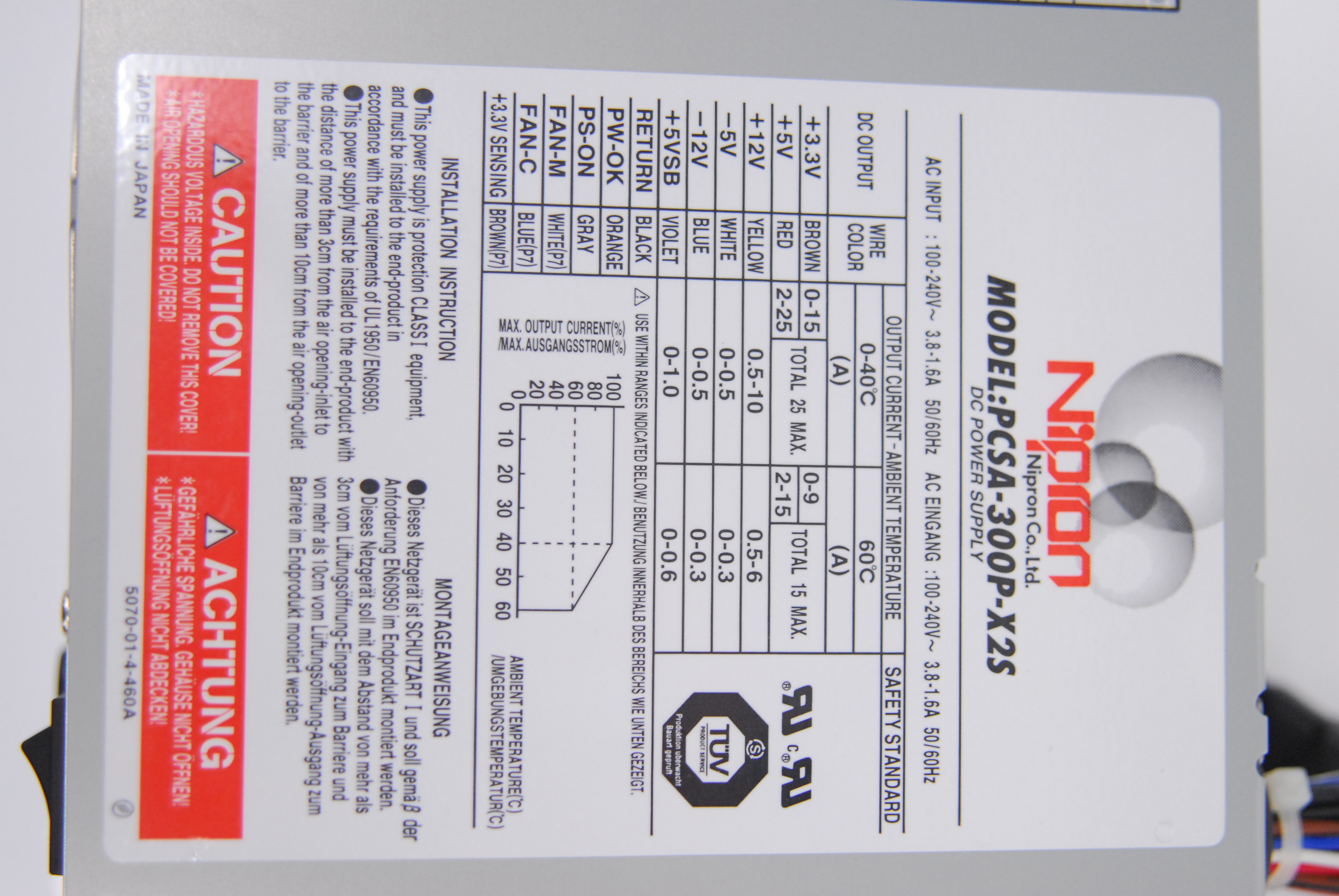 Used Nipron PCSA-300P-X2S 300W Industrial 20-Pin Power Supply - Nikon Eclipse C1