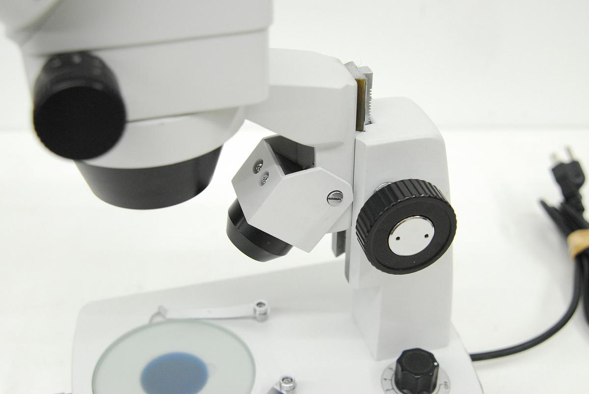 Used Stereo Microscope .7-4.5x (7-45x) Dual Illumination Base