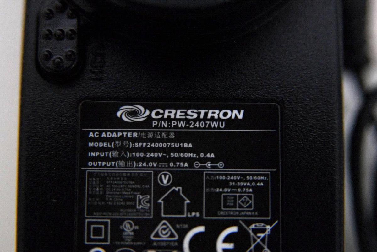 Used Crestron DM-TX-201-C DM Computer Center DigitalMedia 8G+ Transmitter 201