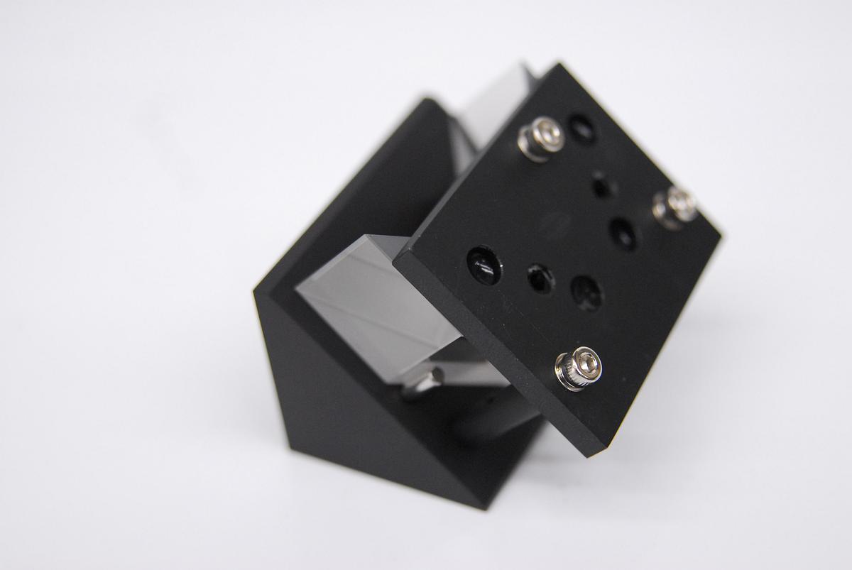 Used Nikon D-Eclipse C1-SHS Confocal Spectral Detector Internal Optics Mirror Prism