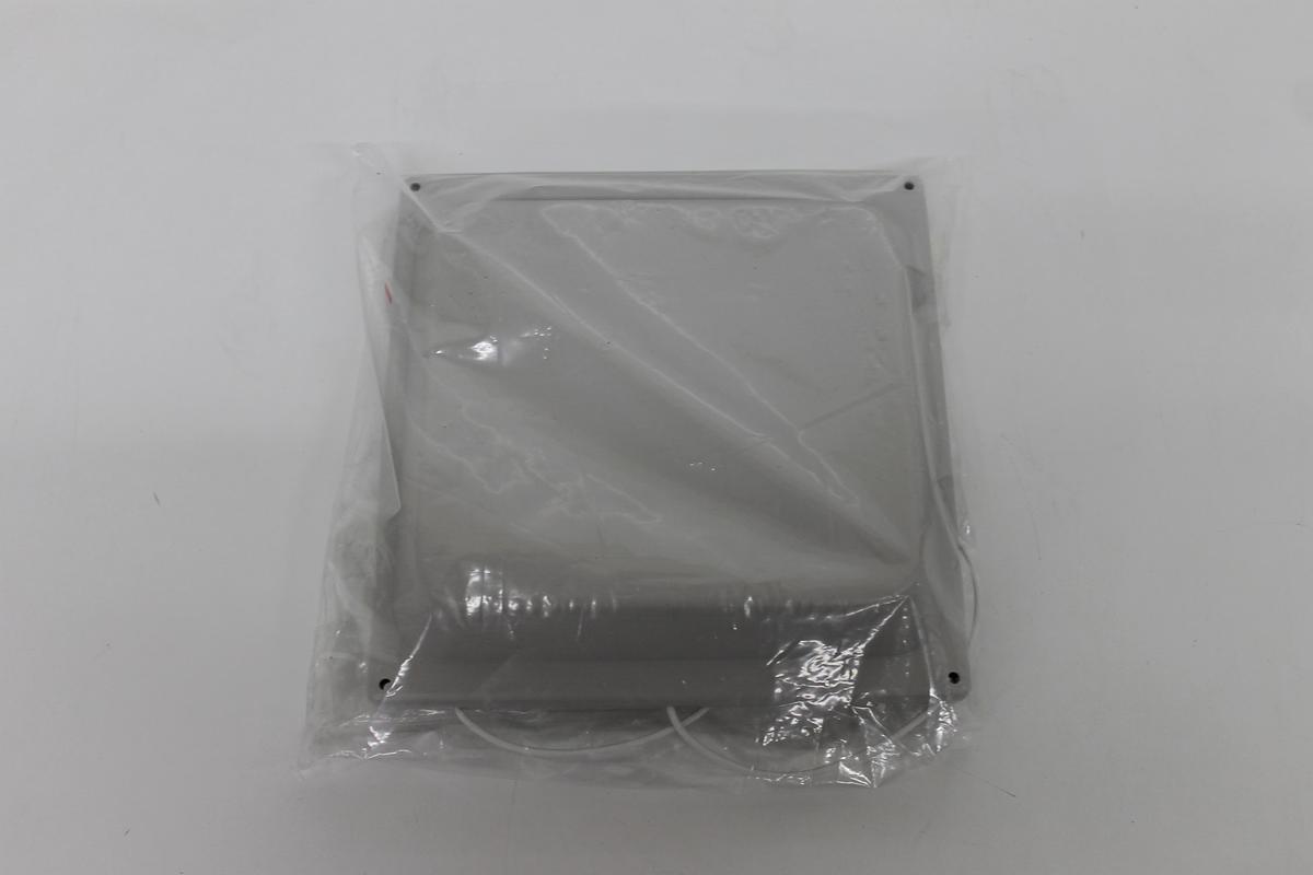 Mars Antennas MA-WE2458-3H Dual Band MIMO Antenna [2.3-2.7GHz, 4.9-6.1GHz] - LOT OF 5