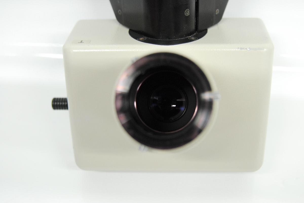 Used Nikon T Trinocular Microscope Head (Labophot, Optiphot)