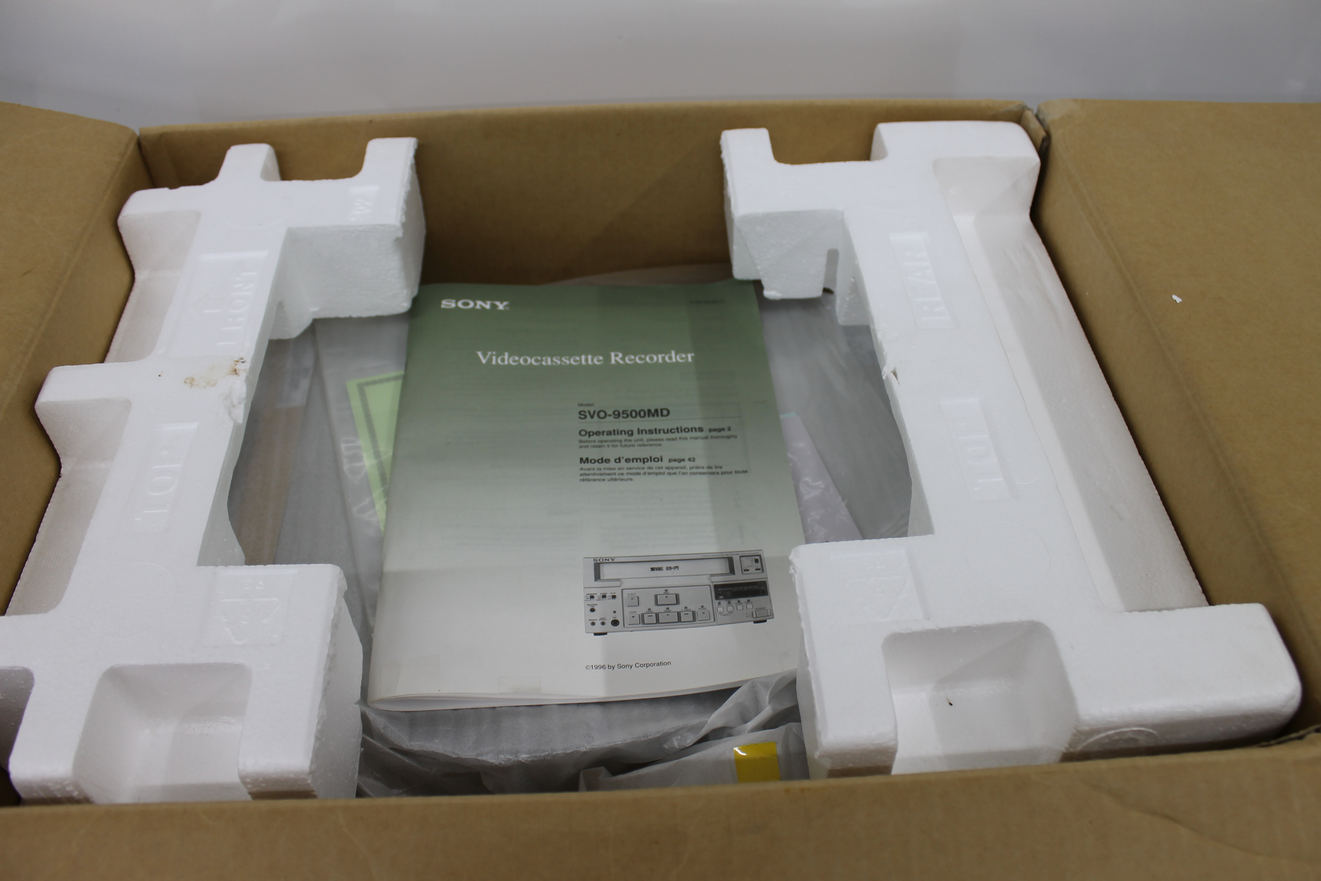 Used Sony SVO-9500MD Medical Grade Recorder - New Open Box