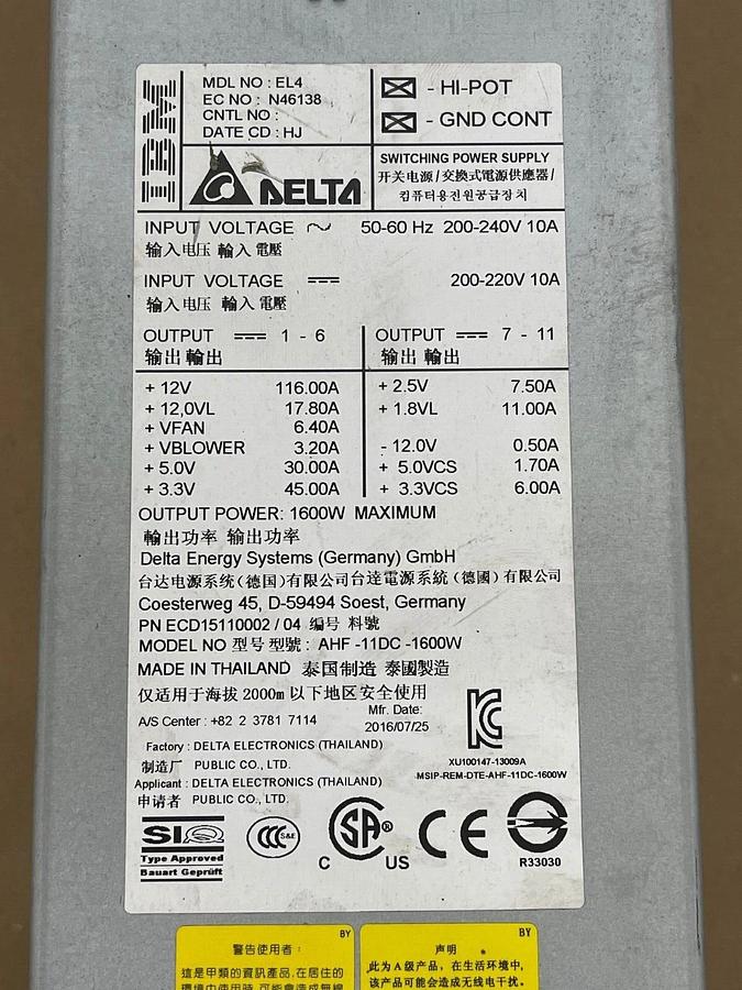 Used IBM 00FW755 EL4 1600W AC Power Supply