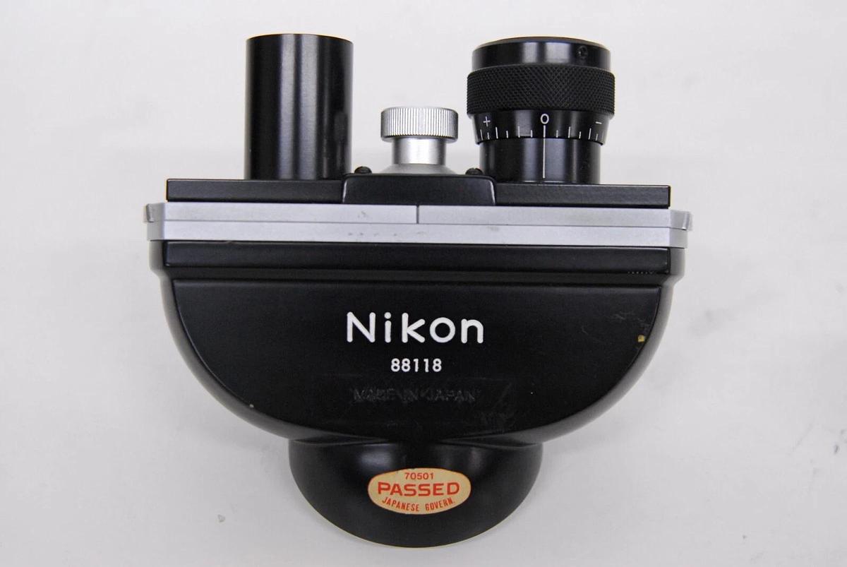Used Nikon S-KT SKT Microscope Head B w/ 2 HK W10x Eyepieces