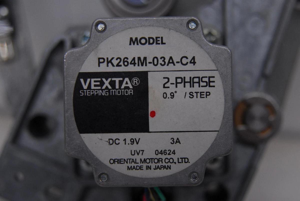 Used AGFA A345237 Drum Drive Module /W Belt and Pulley (AGFA Drystar 5302) - TESTED