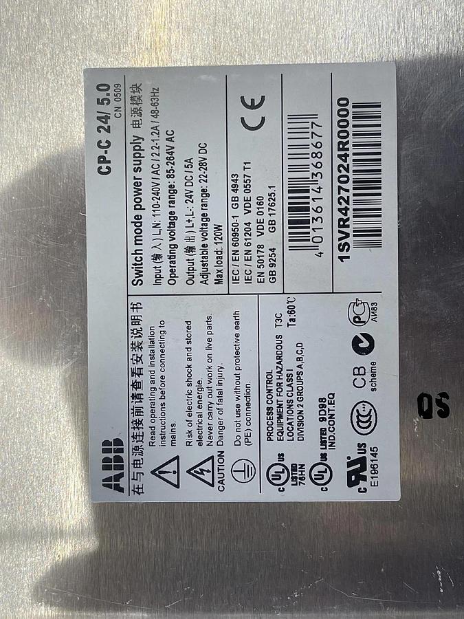 Used ABB cp-c 24/5.0 - 1SVR427024R0000