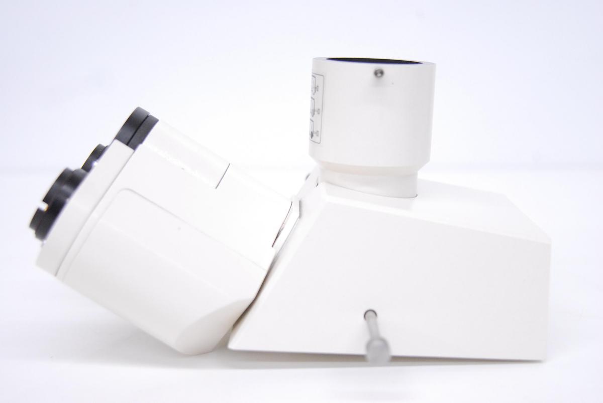 Used Zeiss 452920 Trinocular Microscope Head - Axioplan