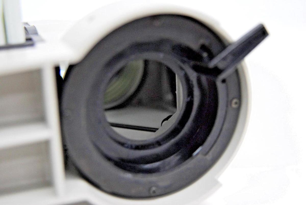 Used Nikon Diaphot Lamp Housing Arm W/ Lamp, Filter Holders