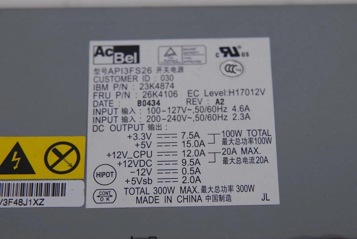 Used Original Power Supply IBM 23K4874 Acbel 300WATT API3FS26 26K4106