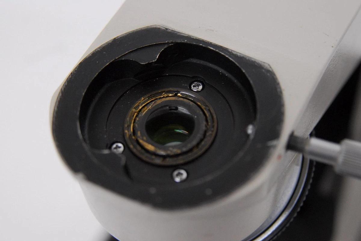 Used Olympus BH-2 BHTU Microscope - Read Description