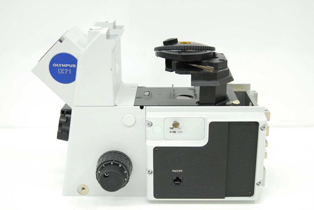 Used Olympus IX71 Microscope Stand - Read Description