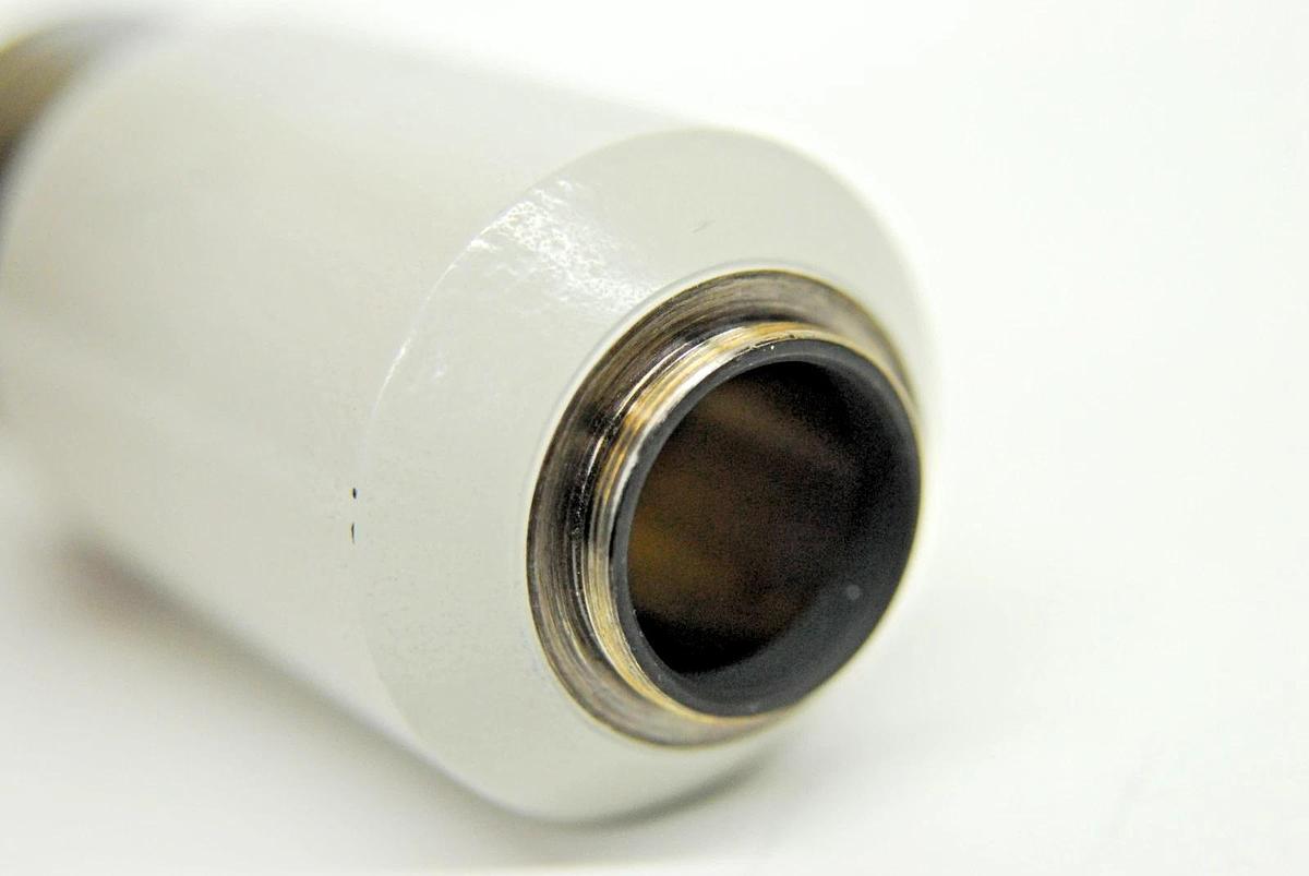 Used Nikon Diaphot 42mm C-Mount Camera Port Adapter