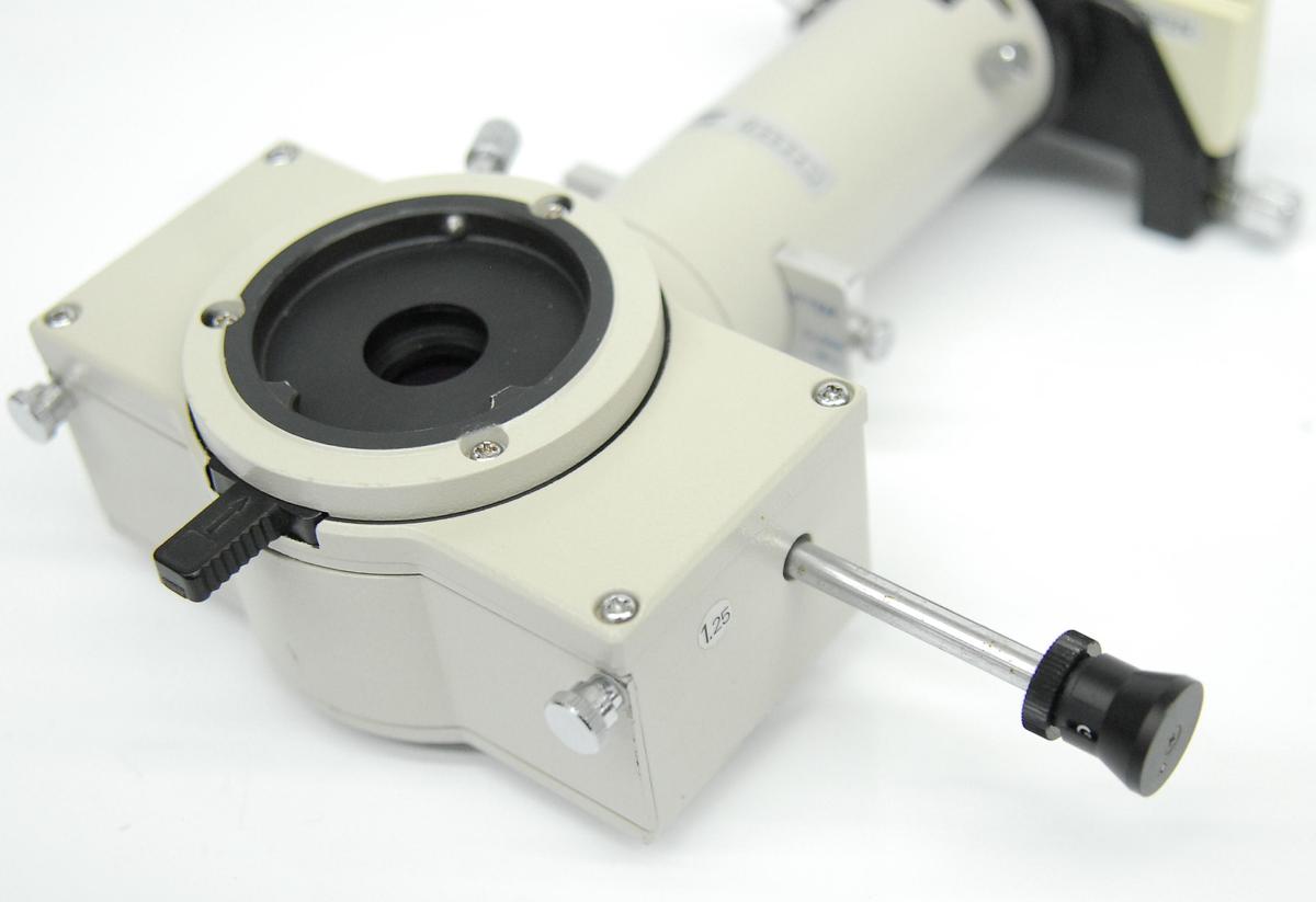 Used Nikon Nikon Microscope Fluorescence Vertical Illuminator (Labophot/Optiphot)