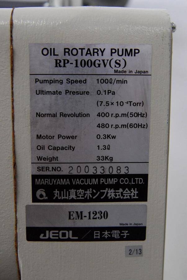 Refurbished Maruyama RP-100GV(S) High Vacuum Oil Rotary Pump 100L/min  (JEOL JEM-1230)
