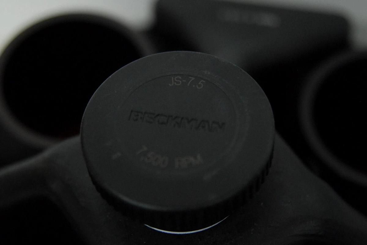 Beckman JS-7.5 Swing Bucket Rotor 7500RPM W/ 715g 362216 Buckets