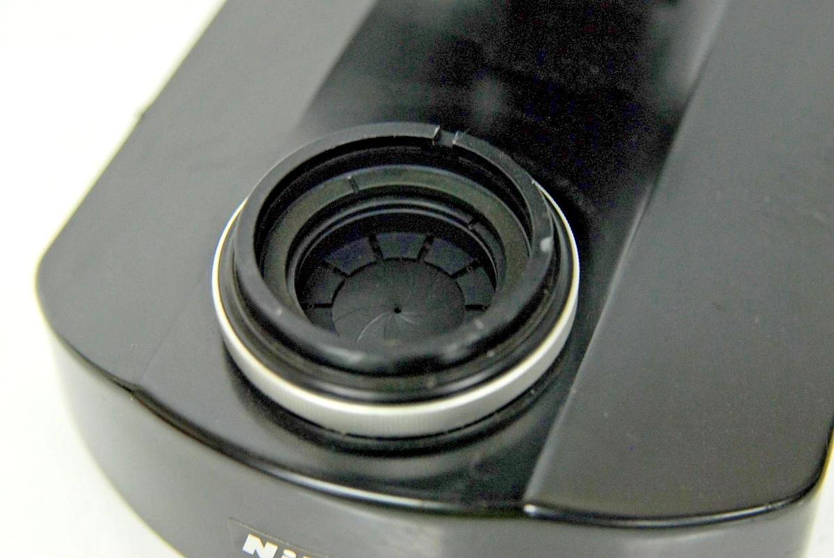 Used Nikon S-series S-kt Microscope Body - Read Description