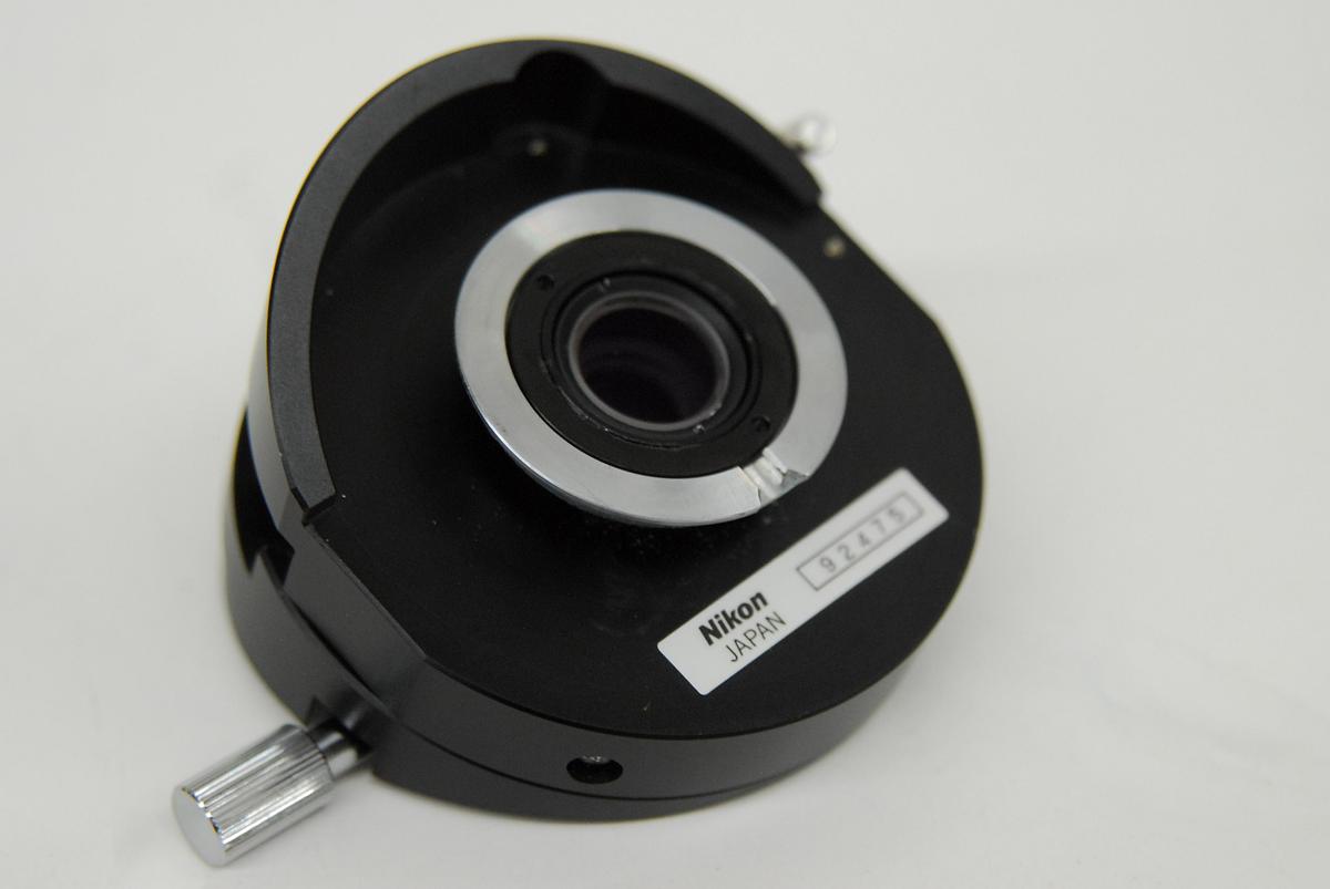 Used Nikon Optiphot-2 UC DIC Intermediate Tube