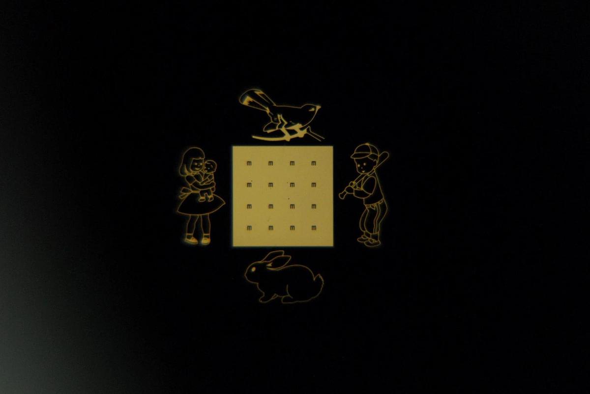 Used Titmus 2a Vision Screener W/ Controller, +1.75 TI-LP175 Lens - Tested