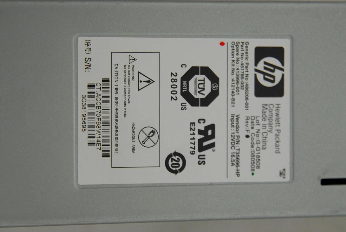 Used HP 486206-001 Cooling Fan Module (HP BladeSystem C3000, C7000)