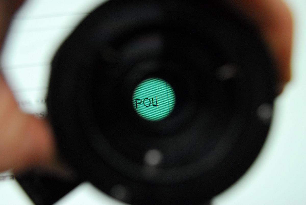 Used Olympus BH2-PA Microscope Polarizing Intermediate Attachment W/ 530nm Wave Plate