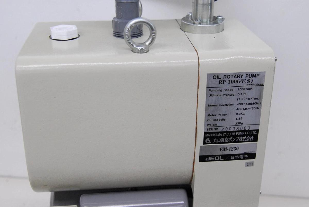 Refurbished Maruyama RP-100GV(S) High Vacuum Oil Rotary Pump 100L/min  (JEOL JEM-1230)
