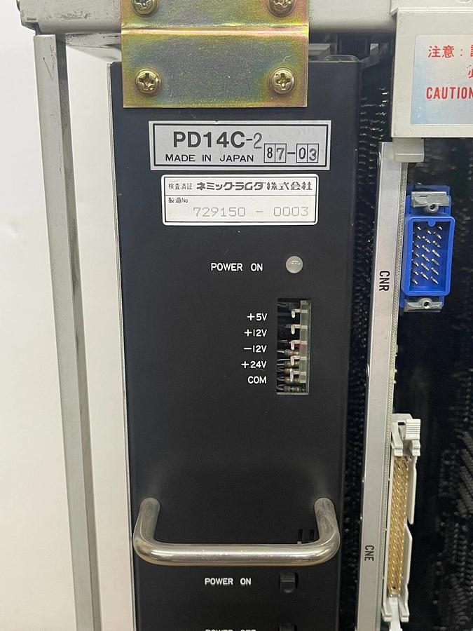 Used Mitsubishi UF01C-2 MELDAS-W7 Control Unit  W/ Installed Cards (DWC200H EDM)