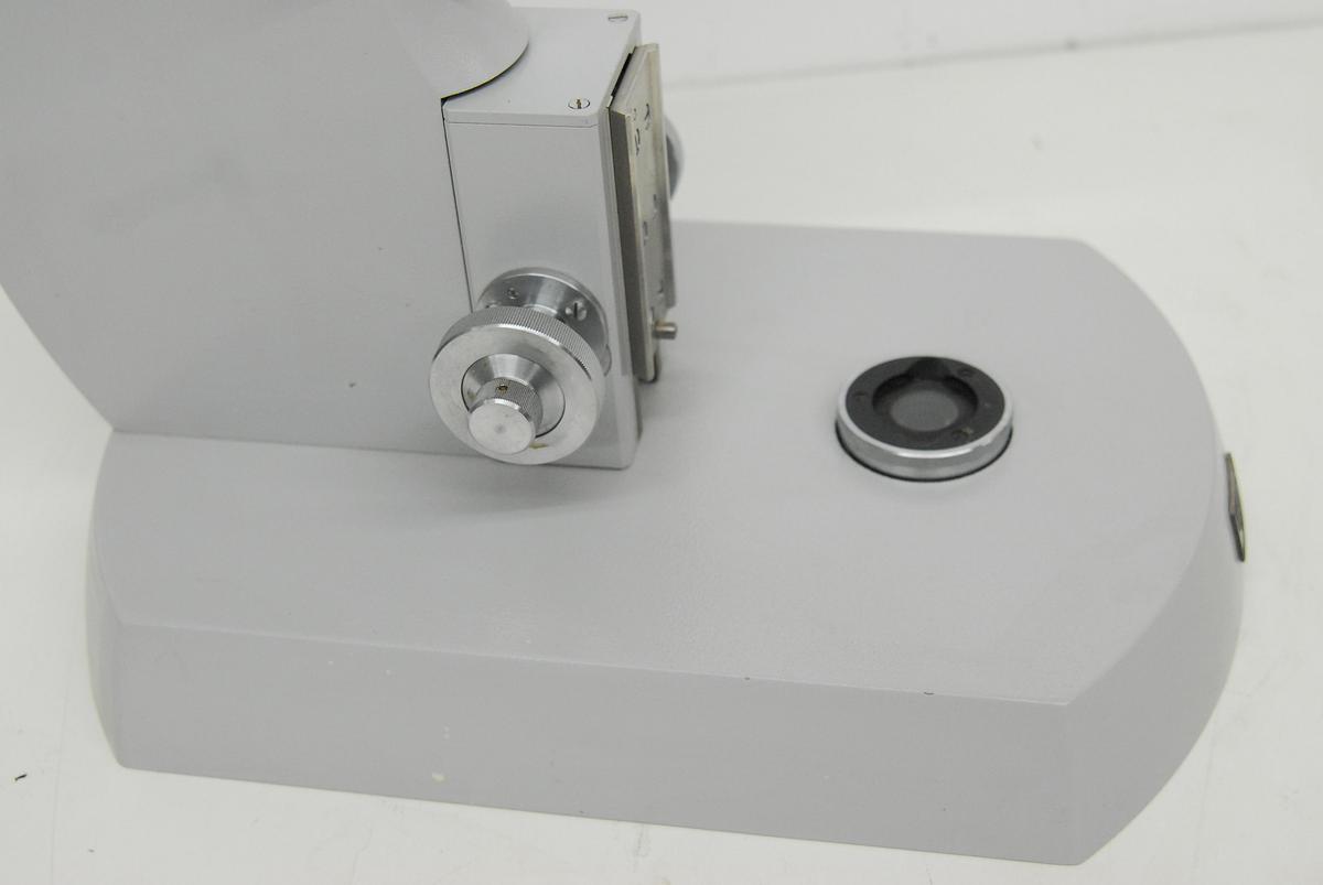 Used Zeiss Universal Microscope Body Stand - Read Description - Bad Focus Block