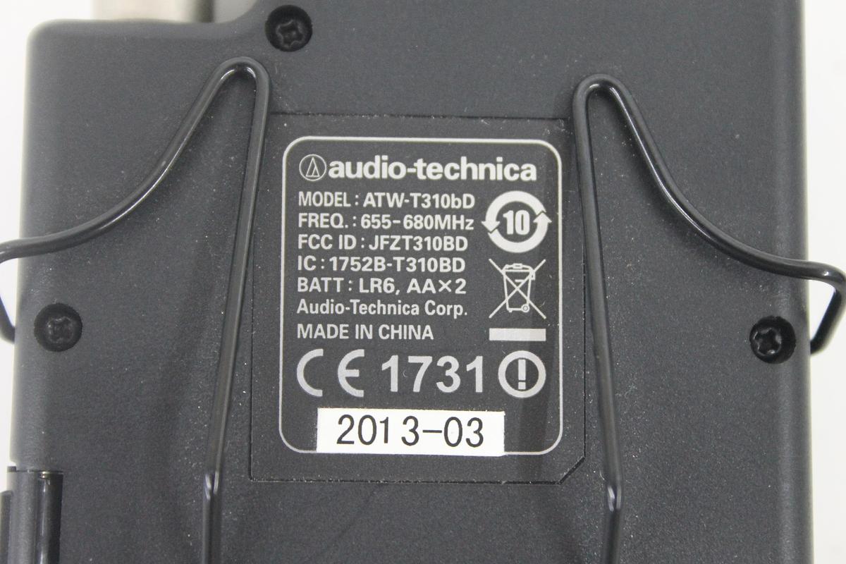 Used Audio-Technica ATW-R3100BC W/ 1 Audio-Technica ATW-T310BD Transmitter Bodypack