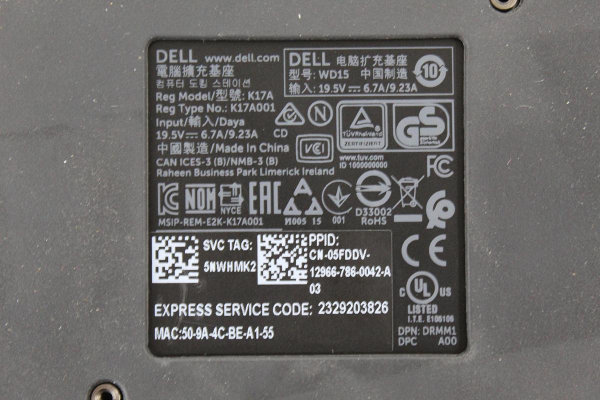 Used Dell WD15 K17A Thunderbolt Docking Station LOT OF 5