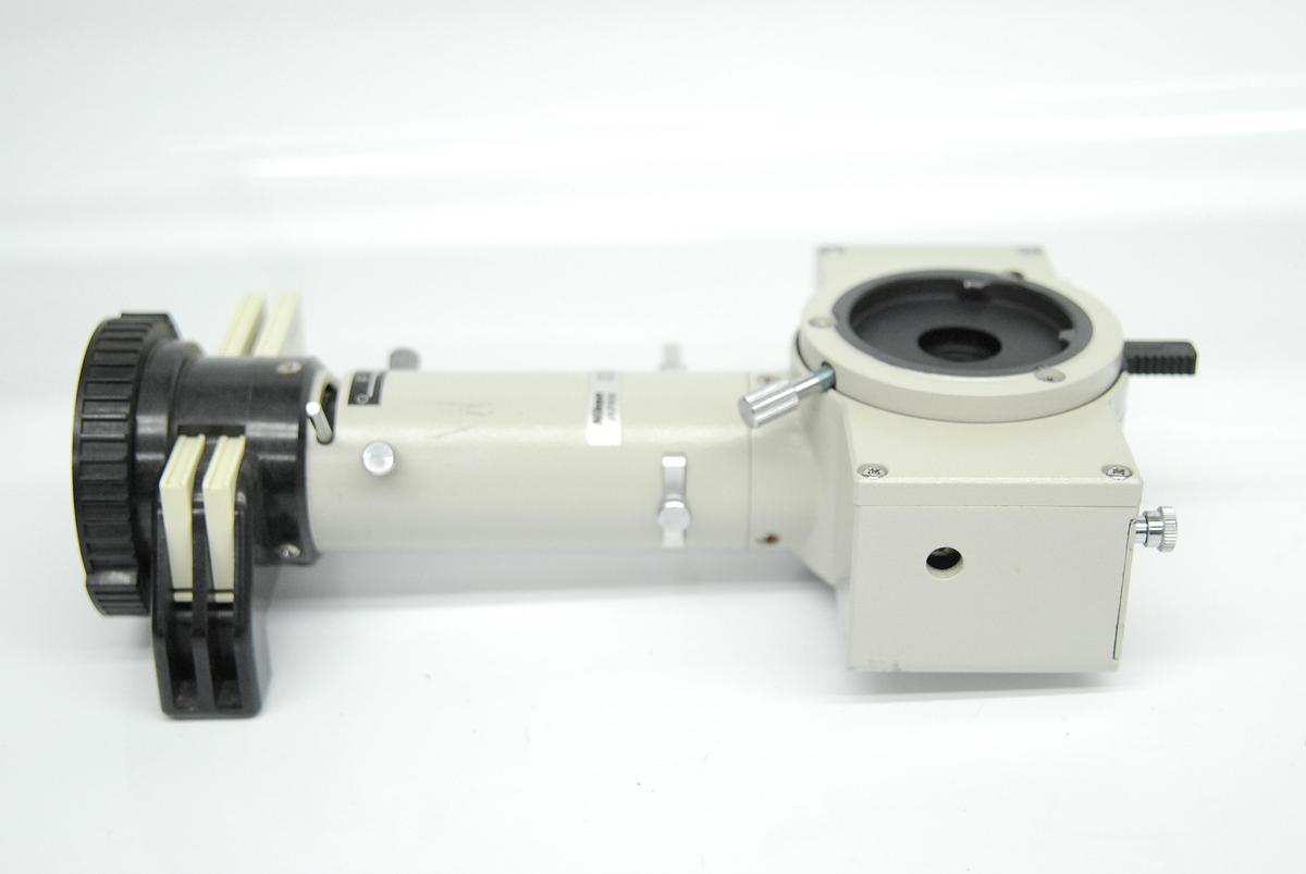 Used Nikon Nikon Microscope Fluorescence Vertical Illuminator (Labophot/Optiphot)