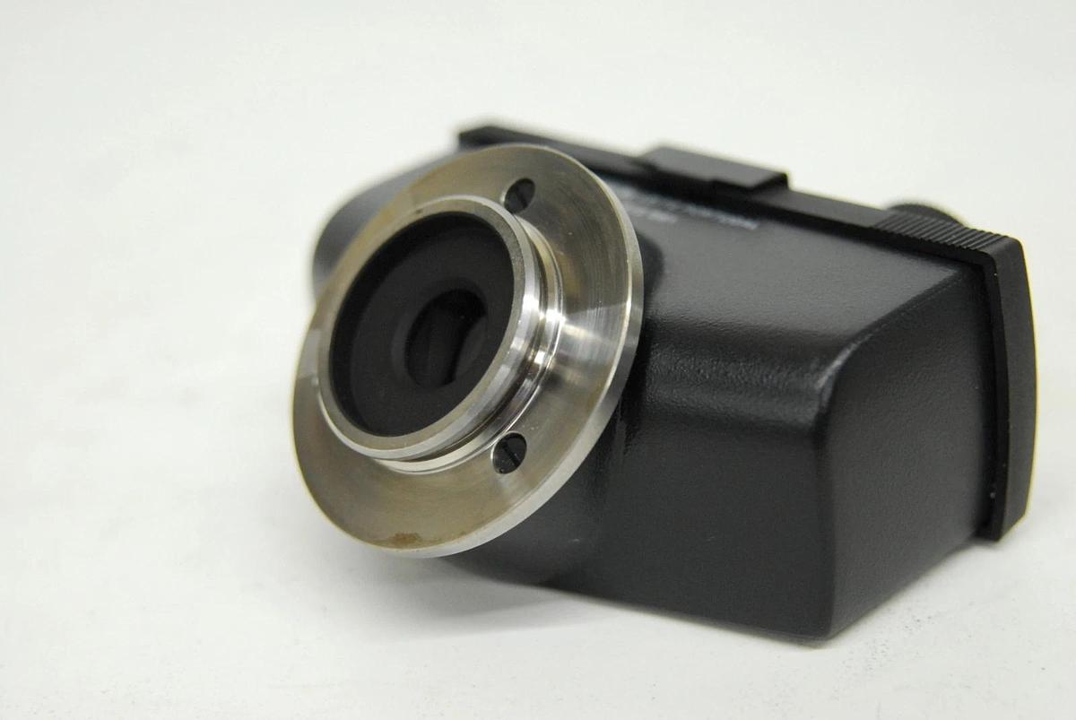 Used Leitz 512661 Binocular Microscope Head - Laborlux S