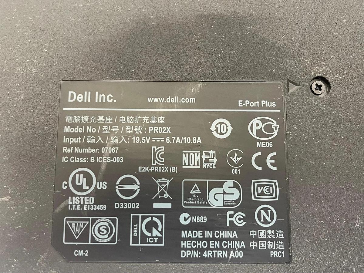 Used Dell E-Port Plus PRO2X Docking Station