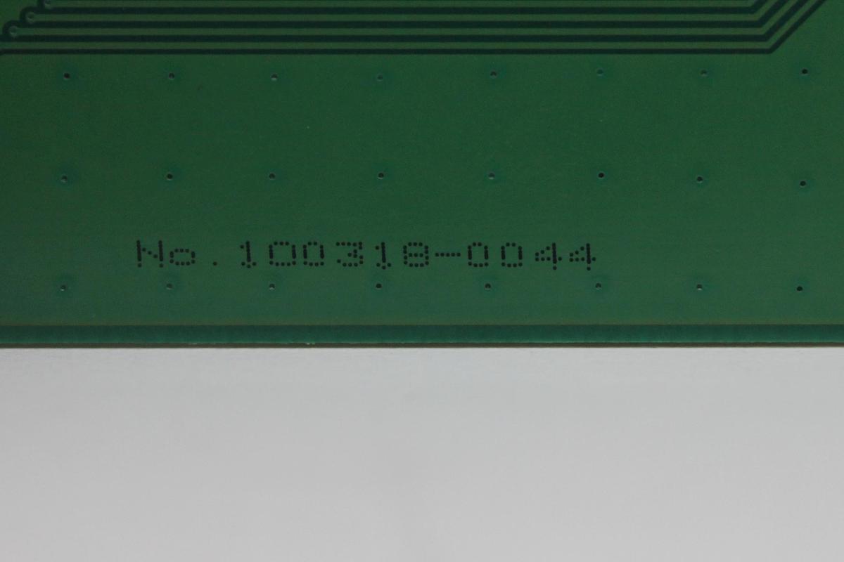 Used Millipore 100318-0044 Main Display