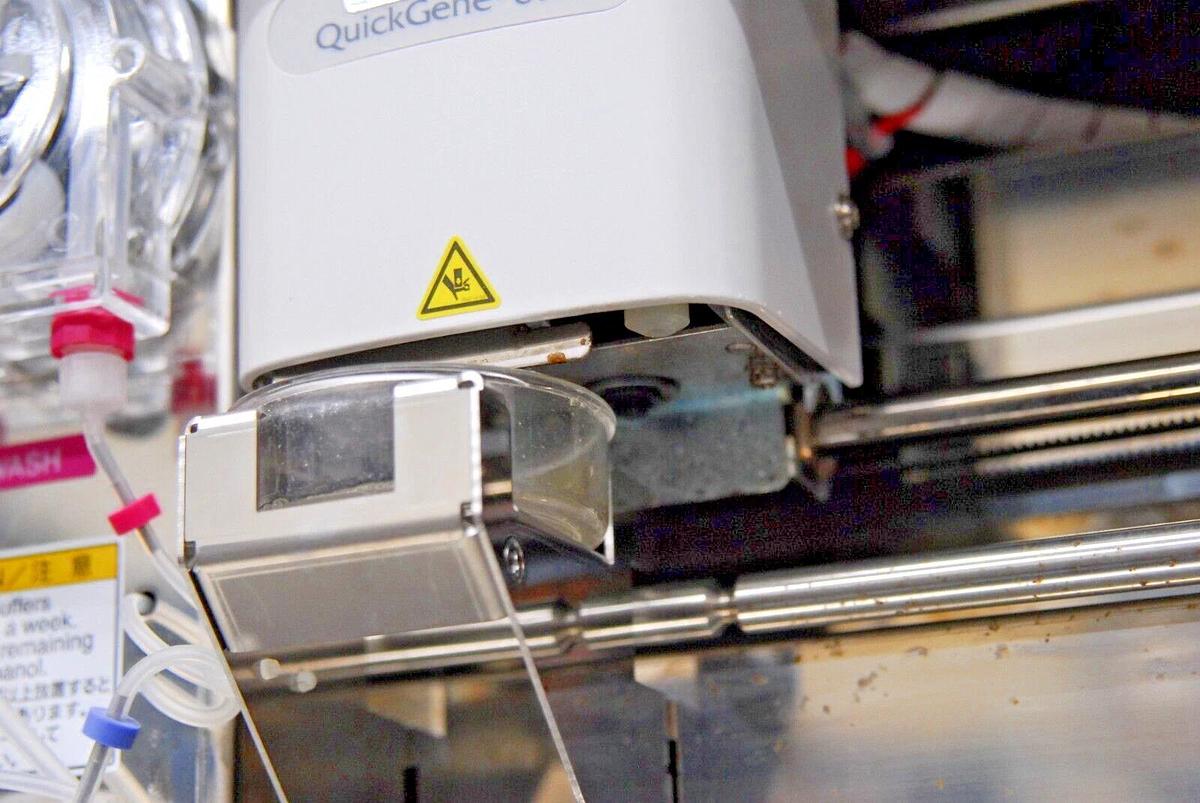 Used FUJIFILM Kurabo PA03384-B035 QuickGene-610L Nucleic Acid Isolation System