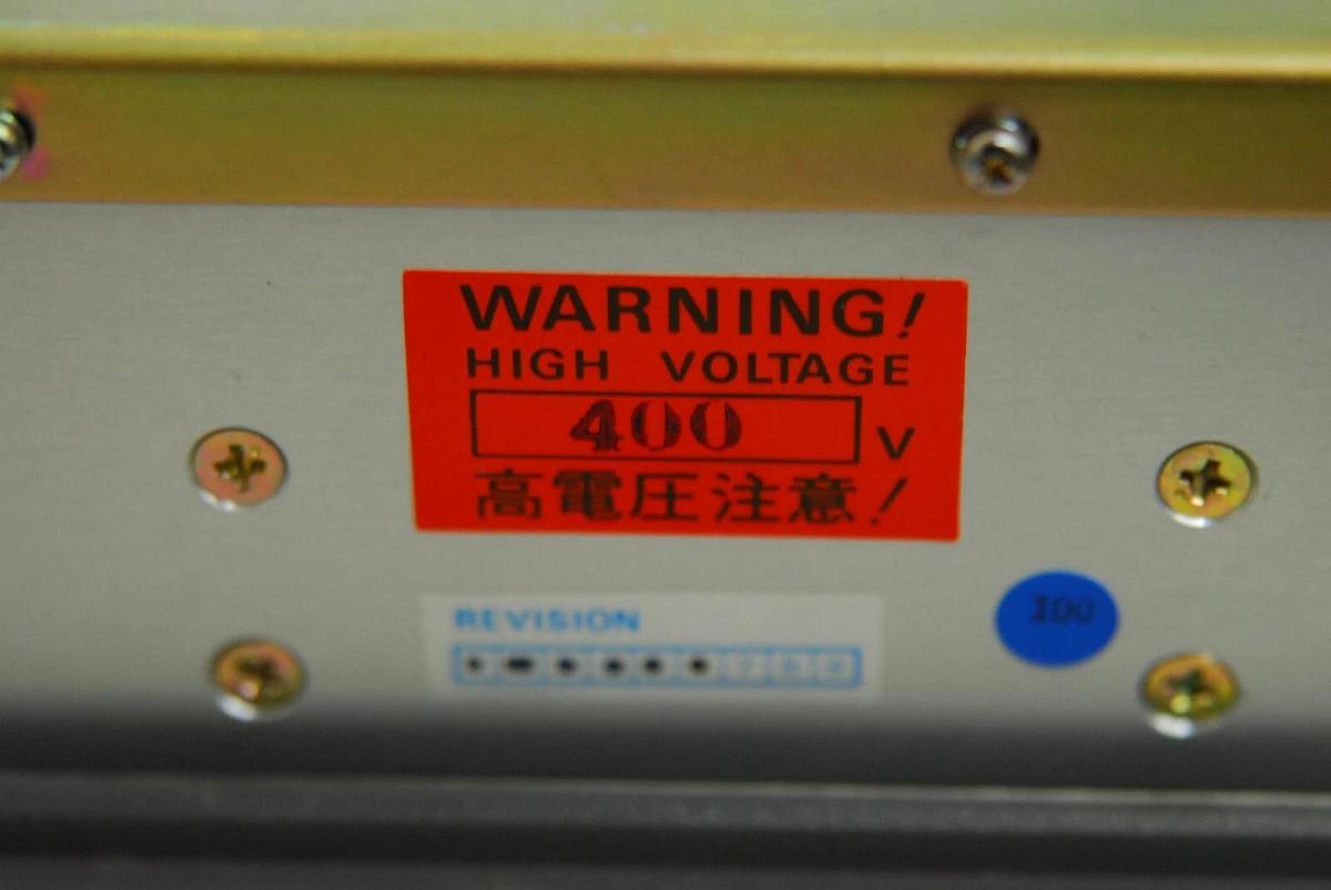 Used Olympus Vanox AHBS3 Power Supply W/ Back Housing (FP1127C-052, UYPB62, UYPB63)