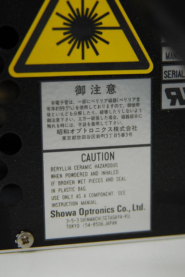 Used Showa Optronics GLG3078 Argon Laser 450-515nm 150mW W/ GLS3078 Power Supply