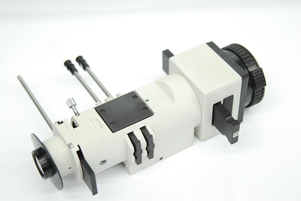 Used Nikon TE-FM Fluorescence Illuminator Light Path (Diaphot 200/300, TE200/TE300)