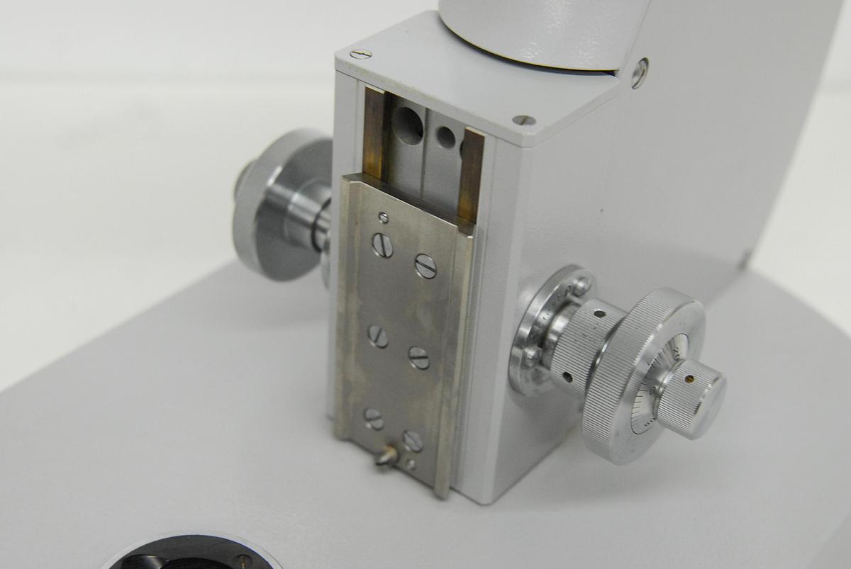 Used Zeiss Universal Microscope Body Stand - Read Description - Bad Focus Block